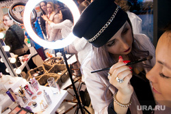 Золотое Яблоко BIGBeautyDay, концерт МОТ. Екатеринбург, косметика, макияж, визажист