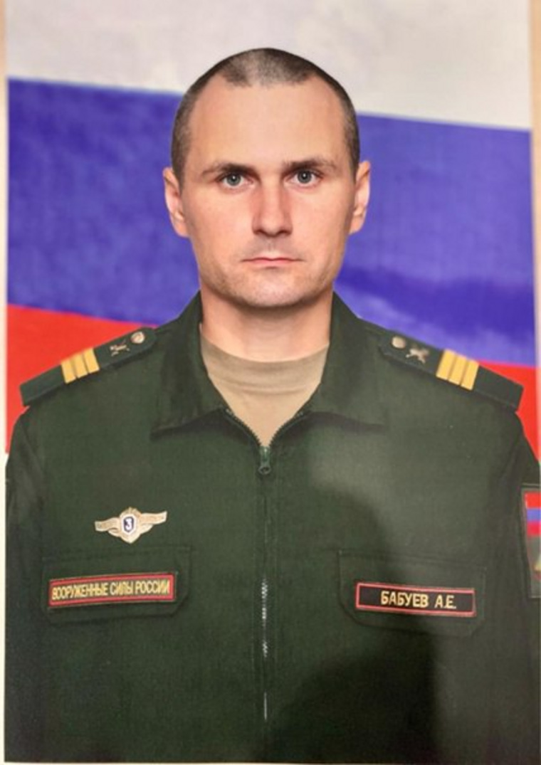 Старший сержант Бабуев Андрей (фото старое)