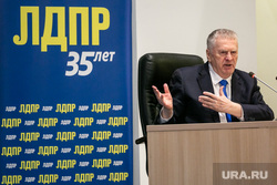 Источник назвал дату, когда ЛДПР выберет замену Жириновскому