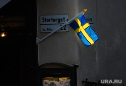 Виды Стокгольма. Швеция.ЛГБТ, флаг швеции