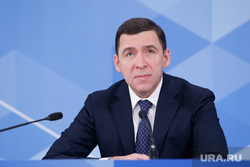 Пресс-конференция губернатора Свердловской области Евгения Куйвашева. Екатеринбург, куйвашев евгений, пресс-конференция