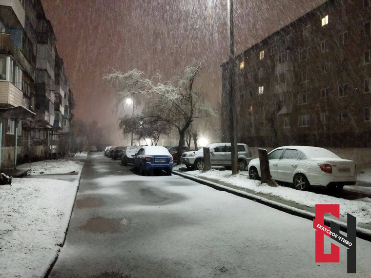 По данным сервиса gismeteo, температура воздуха в Кировграде +2 градуса