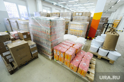 Гуманитарная помощь донбасцам. Челябинск, продукты, гуманитарная помощь