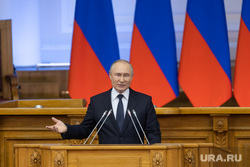 Президент на совете законодателей. Санкт-Петербург