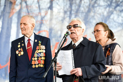 Митинг-концерт , посвященный Дню Победы в Великой Отечественной войне. Екатеринбург, вов, ветеран, ветераны