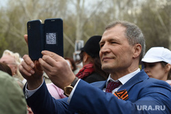 Митинг-концерт , посвященный Дню Победы в Великой Отечественной войне. Екатеринбург, володин игорь
