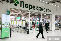 Магазины и фудкорты в период локдауна. Тюмень, перекресток, супермаркет, супермаркет перекресток