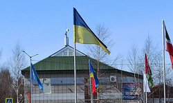 Ранее жители ХМАО требовали снять флаг Украины