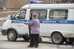 Проверка ложного минирования ул.Бригадирская 8. Пермь, происшествие, дежурная часть, ппс, полиция, 02, 112, оцепление чп