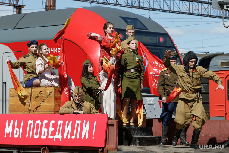 Ретропоезд Эшелон Победы. Екатеринбург
