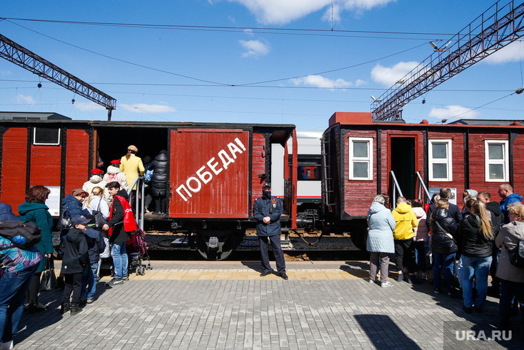 Ретропоезд Эшелон Победы. Екатеринбург