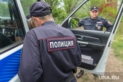 Клипарт. Магнитогорск, полицейские, полиция