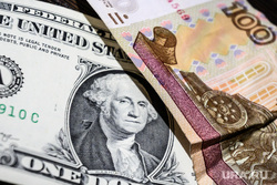 Аналитики спрогнозировали курс доллара к осени