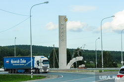 Автодорога М5. Челябинск, м5, автотранспорт, трасса м5, дорога, стела миасс, поворот на миасс