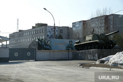 Виды города в период самоизоляции. 6 пареля 2020. Пермь, военкомат, сборный пункт пермского края