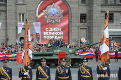 Парад Победы, 9 мая. Челябинск, парад победы, торжественное построение