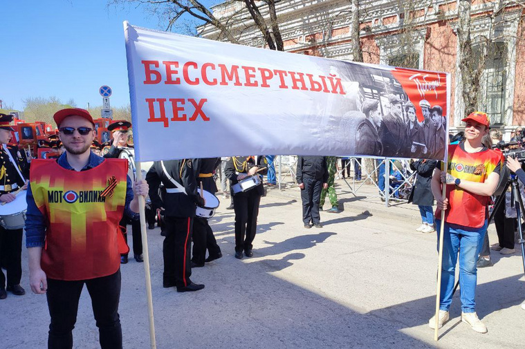 Акция «Бессмертный цех» прошла в традиционном формате впервые за три года