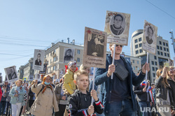 Парад в День Победы и шествие "Бессмертный полк". Пермь, наследники победы, бессмертный полк