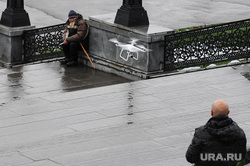 Грэм Филлипс в Екатеринбурге, бомж, бездомный, бродяга, квадрокоптер, беспилотник