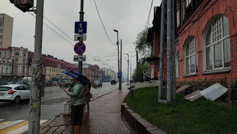 Плотной дымкой затянуло весь Екатеринбург