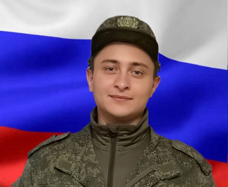 Владислав Шумаков погиб в ходе спецоперации на Украине