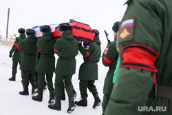 Прощание с военным, погибшим на Украине. Белозерский район, смерть, гроб, похороны, кладбище, солдат
