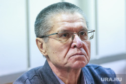 Улюкаева выпустили на свободу после четырех лет колонии