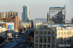 Виды Челябинска, город челябинск, городское пространство, реклама тойота, гранд-отель видгоф, вид сверху