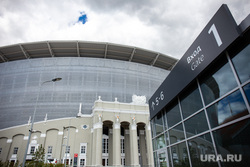 The Yekaterinburg-Arena stadium was opened for citizens.  Yekaterinburg, Yekaterinburg arena, central stadium