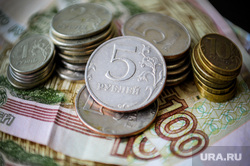 Clipart.  Money, currency.  Chelyabinsk, salary, change, coins, budget, income, finances, pension, banknotes, money, rubles, savings, funds