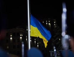Официальный сайт президента Украины.stock Москва, флаг украины, stock