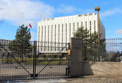 Клипарт, официальный сайт министерства обороны РФ. stock, здание, посольство россии в сша