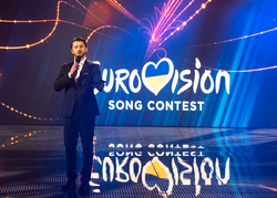 Клипарт depositphotos.com, украинская символика, eurovision, евровидение 2017, сцена евровидения 2017