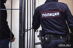 Оглашение приговора для Акулова Станислава. Курган, арест, преступник, полиция, задержание