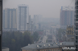 Смог от пожаров. Пермь, дым, смог, дымка, туман, экология, экологическая обстановка, загрязнение воздуха