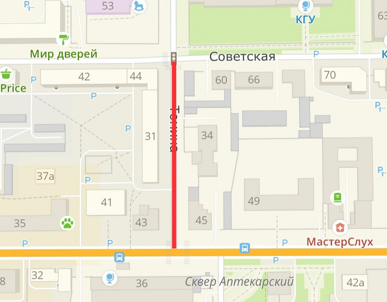 Также будет перекрыт участок ул. Томина от ул. Куйбышева до ул. Советской