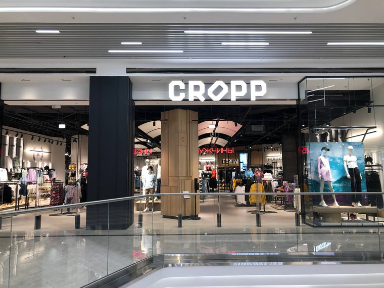 Магазин Cropp в ТРК «Эспланада» открылся
