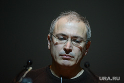 Михаил Ходорковский. Киев, ходорковский михаил