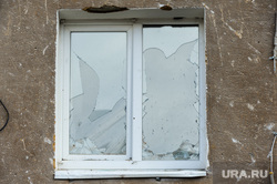 Поездка Алексея Текслера в Магнитогорск. Челябинская область, разбитое окно, руины, взорванный дом, карла маркса 164