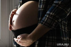 Беременность, клипарт. Екатеринбург, материнство, демография, беременная женщина, беременность