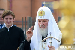 Патриарх Кирилл в Кургане на церемонии освящения закладного камня Троицкого храма, патриарх, патриарх кирилл, православие