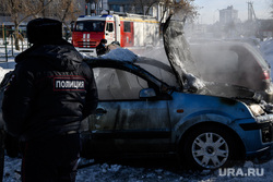 Последствия пожара на автостоянке у башни Исеть. Екатеринбург, тушение пожара, полиция, поджог автомобиля, машина сгорела, поджог машины