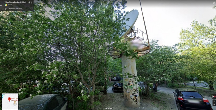 Тарелка находилась во дворе дома №18Б на улице Владимира Высоцкого