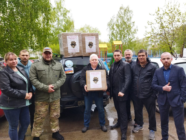 Выпускники военного училища отправили гумпомощь на Донбасс
