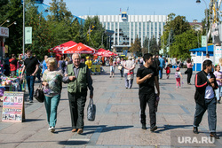 Виды города. Тюмень, тюмень, виды тюмени