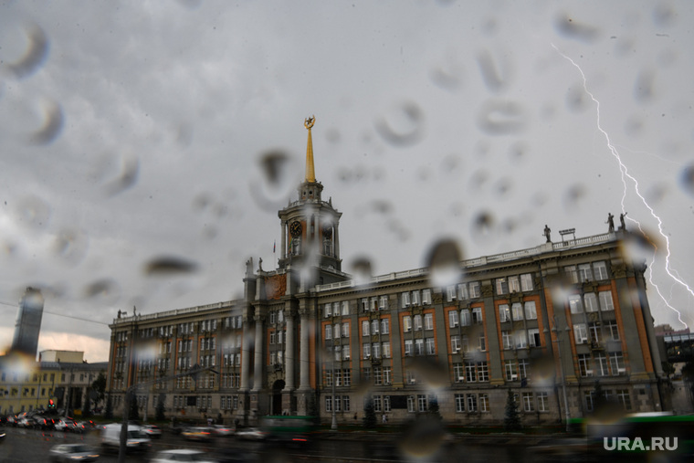 Гроза в Екатеринбурге, администрация екатеринбурга, гроза, непогода, дождь, мэрия екатеринбурга