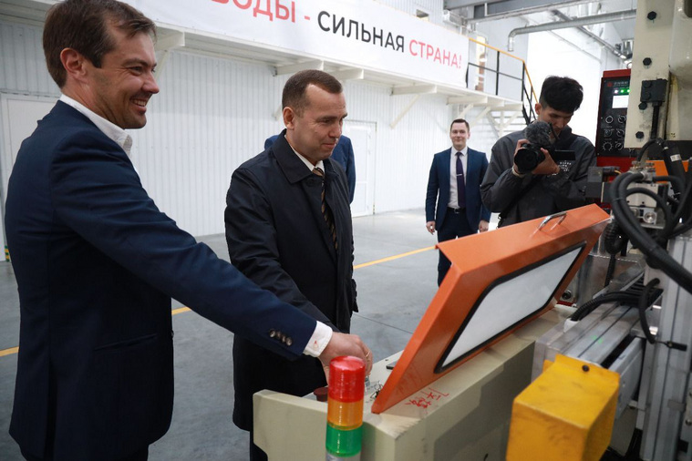 Губернатор Курганской области Вадим Шумков открыл уникальное производство в Кургане