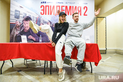 Премьера финала второго сезона сериала Эпидемия в Пассаж-Синема. Екатеринбург 