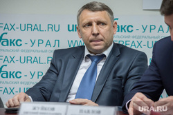 Пресс-конференция в Интерфаксе по энергосетевым компаниям. Екатеринбург, жуйков евгений