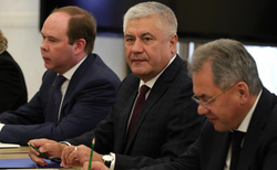 Правительство РФ